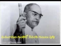 Download Lagu Amaraveeruda O Animuthyama (excellent Song on Ambedkar in Telugu)