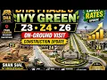 DHA Phase 8 IVY GREEN Z3 Z4 Z6 BIG UPDATE Fast Construction Rates Best Time to Invest SHAN