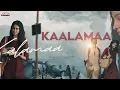 Couple Friendly - Naalo Nenu Lyrical Video Santosh Soban, Manasa Varanasi | Ashwin Ch...