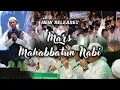 Download Lagu NEW !! MARS MAHABBATUN NABI