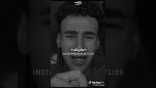 حالات وااتس كريم كريستيانو ابعتهالها ياه 