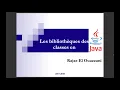 Chapitre 3 Les bibliotheques des classes en Java