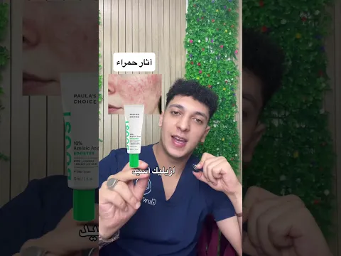 سهلي حياتك