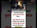 Download Lagu Brother, not just the heart but even the age broke with this answer!🤣😂 #shorts #viralshorts #trendingshorts #funnyshorts