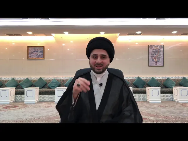 ⁣غسل مس الميت - سيد حسين شبر