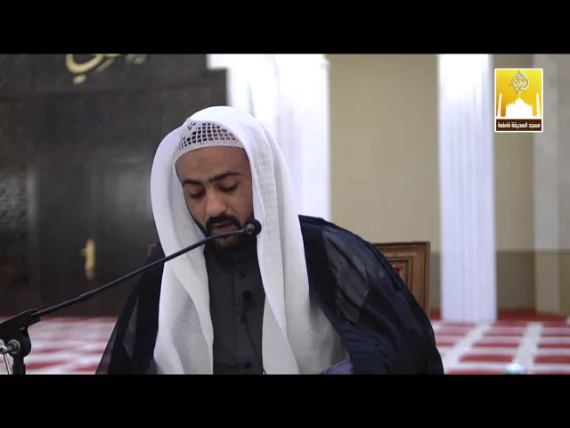 ⁣مولد السيدة زينب الحوراء عليها السلام - القارئ الحاج أحمد فلاح