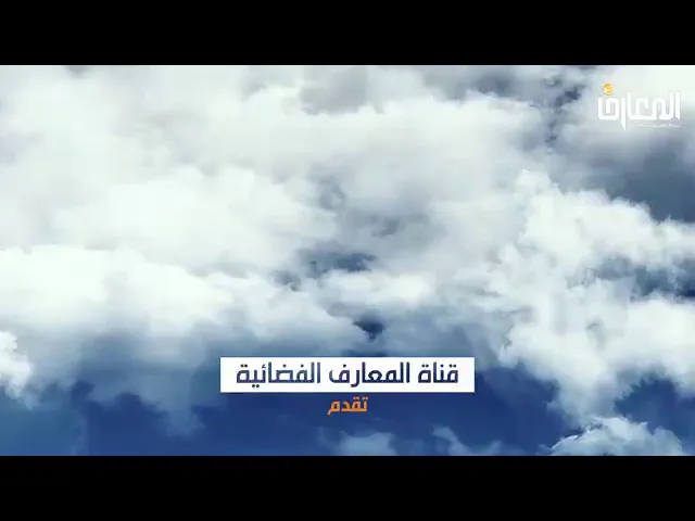 ⁣لبيك يامهدي