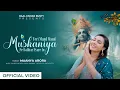 Download Lagu Teri Mand Mand Muskaniya Pe - Maanya Arora | Shree Krishna Bhajan
