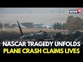 Lagu LIVE | Multiple Dead After Private Jet Crashes Shortly After Takeoff in North Carolina | N18G
