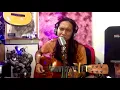 Download Lagu DEAR GOD cover