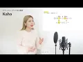 【ボイストレーナーが歌う】ヒカリへ / miwa【歌い方解説付き by シアーミュージック】