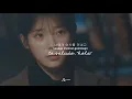 seunghwan // ordinary day  [sub español + han + rom]