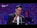 더원, 겨울사랑 │ 월간 더 스테이지 [231028]
