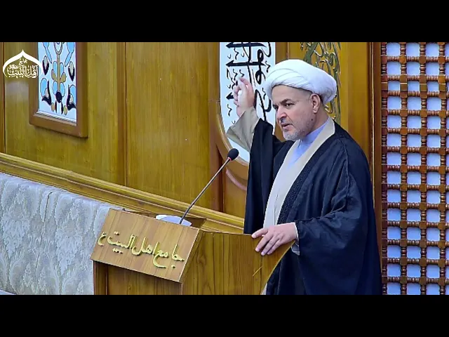 ⁣خطبة الجمعة سماحة الشيخ كاظم الحجاج#جامع_اهل_البيت ع#البصرة_شط_العرب_البوخمسين