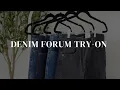ARITZIA DENIM FORUM TRY ON 6 Different Styles Denim Finds For Tall Women