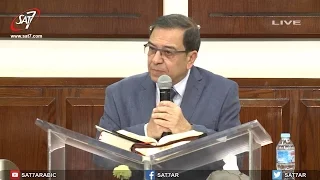 مزمور 104 الاخ يوسف رياض اجتماع الحرية 