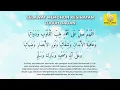 Download Lagu Selawat Syifa - Mohon Kesihatan Tubuh Badan (5 jam)