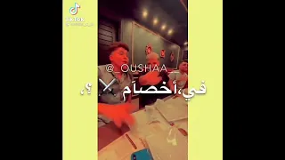 شارب نص جرام 