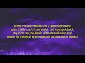 DVRST - Close Eyes (Lyrics) | megamind meme song name