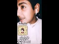 اغنية احمد المصلاوي مكتوب ما ارتاح 2019
