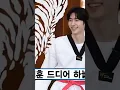 Download Lagu Park Sung Hoon the introvert 🖤🐧 #sunghoon #enhypen #enoclock