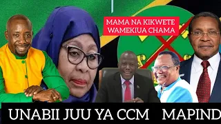 MAMA NA KIKWETE WAMEKIUA CHAMA CCM SAMIA GWAJIMA POLEPOLE 