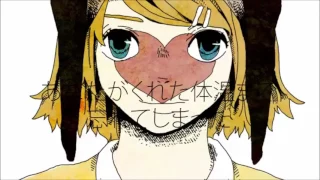 Download Try not to Sing, Hum, or Dance Easy Vocaloid edition MP3