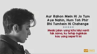 jo tum mere ho lirik terjemahan