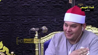 الشيخ محمود القزاز ربع ختام عزاء الحاج رضا صلاح عاشور دماط قطور غربية 