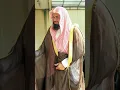 Download Lagu 037 - As Saffat - Saud Shuraim