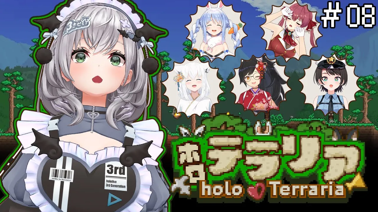 【#ホロテラリア】投擲最強チャンネル！！タイムカードﾋﾟｯ！愉快な仲間たちとテラリアはじめる太郎！【白銀ノエル/ホロライブ】