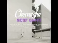 Quiet Giantz (feat. Agent Sasco (Assassin) & Llamar "Riff Raff" Brown)
