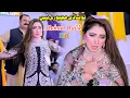 Download Lagu Tu Sadi Majboori Hen | Mehak Malik Dance Perfomance | Malkoo Hit Song | Majboori | Shakir Studio
