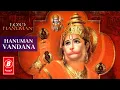 Karo re milke vandana Mahaveer Hanuman ki || hanuman ji bhakti song