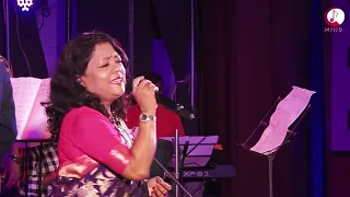 pora banshi shunle e mon srabani das ghosh asha bhosle r d burman open mind