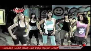                       سمية   مش سهلة دندنها