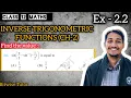 Find the value of sin pi by 3 minus sin inverse minus 1 by 2
