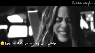 السكه ضاقت  عمار حسني دندنها