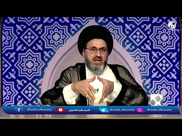 قصة الفتاة التي منعها والدها من الزواج حتى بلغت ال30 سنة | السيد رشيد الحسيني