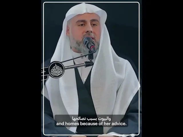 ⁣النصح بالطلاق !! | الشيخ محمود الساعي