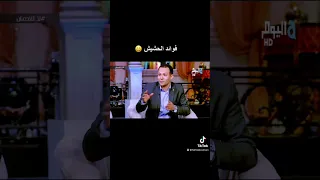 فوائد الحشيش 
