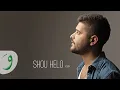Download Lagu Nassif Zeytoun - Shou Helo [Remix Version] / [ناصيف زيتون - شو حلو [ريمكس