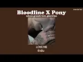 Download Lagu [THAISUB] Bloodline x Pony (mashup) - Ariana grande feat. Ginuwine