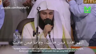Doa untuk Indonesia dari syeikh abdurrahman Al Ausy
