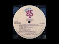 TOM BROWNE - Bye gones