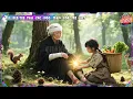 Download Lagu เด็กหญิงเทพหมอช่วยคุณยายมหาเศรษฐีขาหัก ใครจะคิดว่าคุณยายรับเธอเป็นหลาน