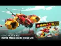 INTRO to 80008 Monkie Kid s Cloud Jet LEGO Monkie Kid