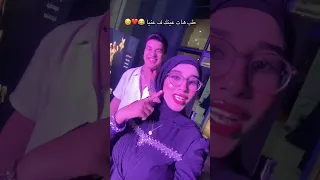 هات عينك في عنيا منه قدري 