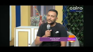 حكايات شيريهان الفنان أحمد عبدالوهاب 