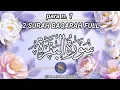 Download Lagu surah baqarah سورة البقرة